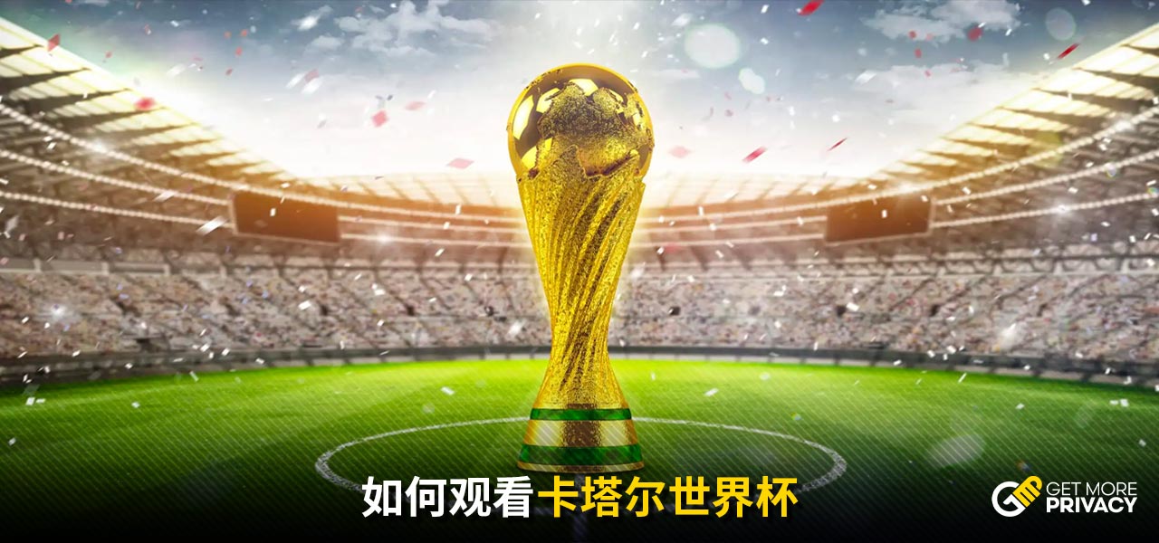 突破和每一